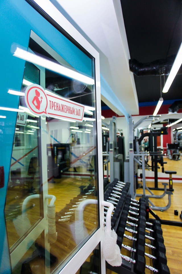 Фитнес-клуб "FITWOMAN"