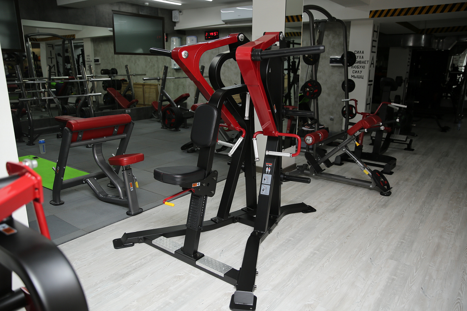 Фитнес-клуб "Unique one Health & Fitness"