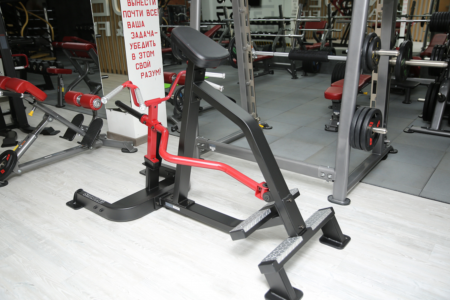Фитнес-клуб "Unique one Health & Fitness"