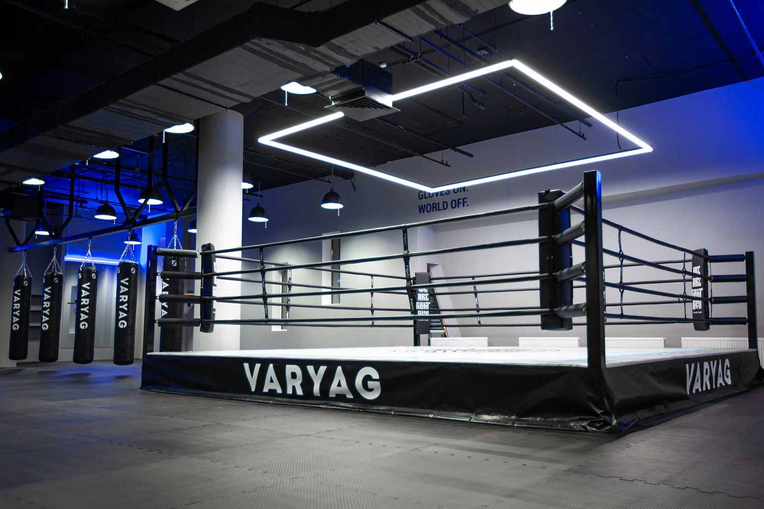 Клуб единоборств "VARYAG" ТЦ Парус Куркино