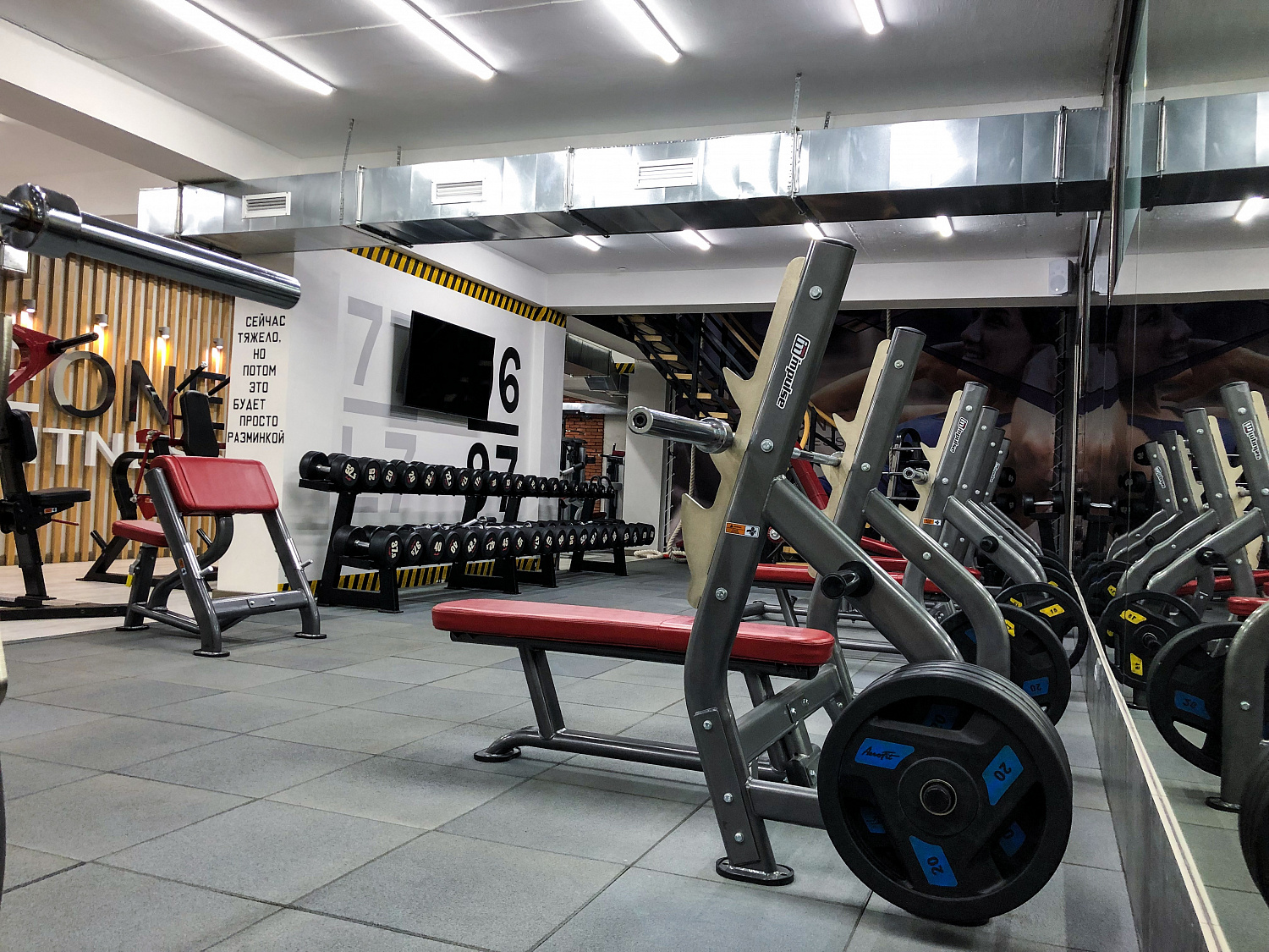 Фитнес-клуб "Unique one Health & Fitness"
